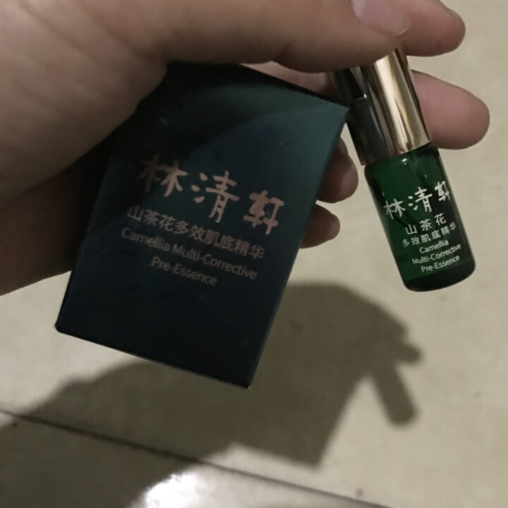 林清轩 山茶花多效肌底精华旅行装3ml 修复肌底提升肌肤抵御力怎么样，好用吗，口碑，心得，评价，试用报告,第2张