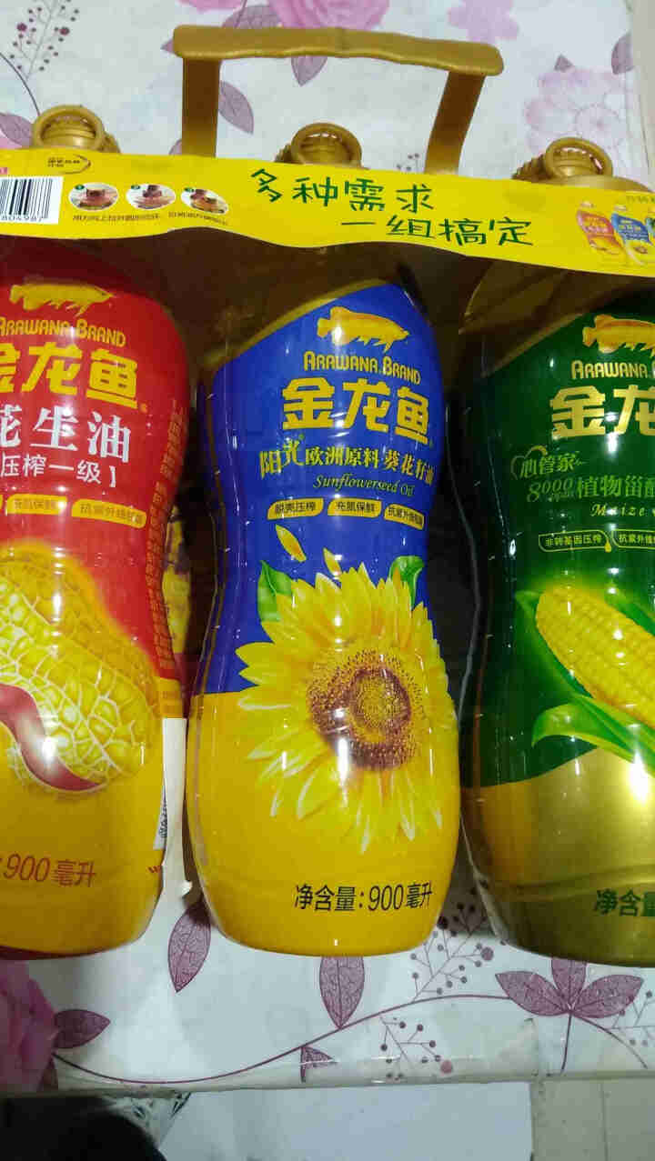 金龙鱼健康美味三联装 900ML*3(阳光葵花籽油、特香花生油、植物甾醇玉米油）怎么样，好用吗，口碑，心得，评价，试用报告,第2张