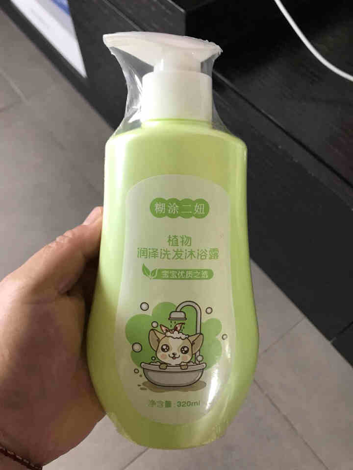 糊涂小孩清新润肤儿童洗发沐浴露二合一320ml 一瓶两用 植物洗发沐浴露二合一怎么样，好用吗，口碑，心得，评价，试用报告,第4张