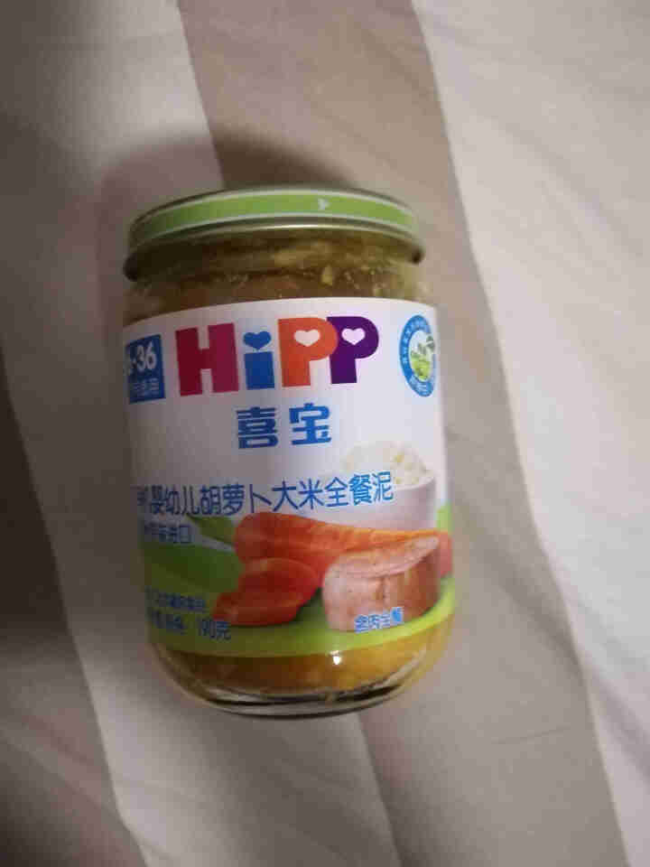 喜宝（HiPP） 【官方旗舰店】原装进口 婴幼儿辅食蔬果肉泥  原装进口 胡萝卜大米全餐泥怎么样，好用吗，口碑，心得，评价，试用报告,第4张