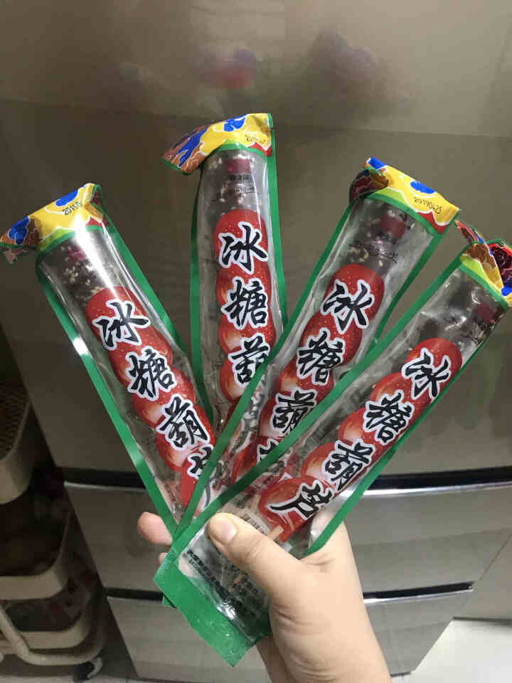 御食园 冰糖葫芦70gx10老北京特产休闲小吃山楂零食串串糖葫芦地道北京味食品 70g*4串怎么样，好用吗，口碑，心得，评价，试用报告,第2张