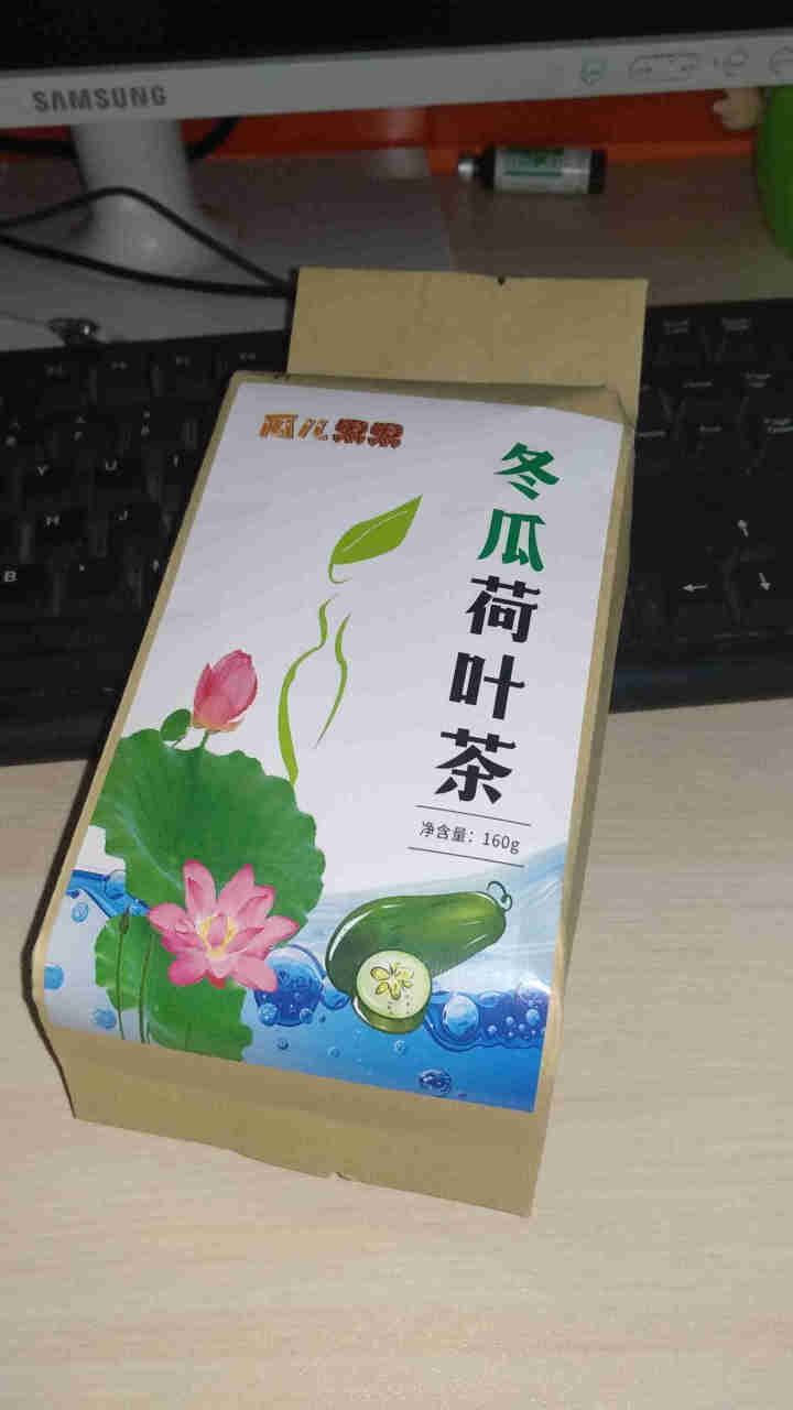 【买2送2】冬瓜荷叶茶独立包装小袋组合养生茶 决明子花草茶160g怎么样，好用吗，口碑，心得，评价，试用报告,第2张