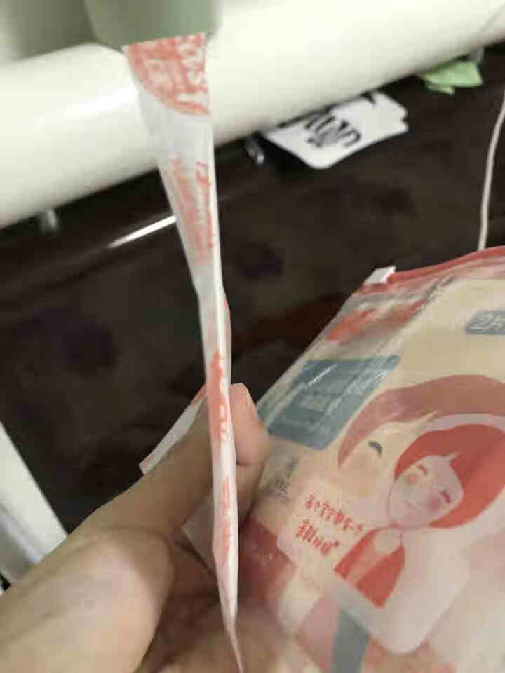 易优家防溢乳垫隔奶垫一次性防漏乳贴 防溢乳垫夏季超薄超柔透气 体验装套装（密封袋6条防溢乳垫6片母乳袋3个）怎么样，好用吗，口碑，心得，评价，试用报告,第2张