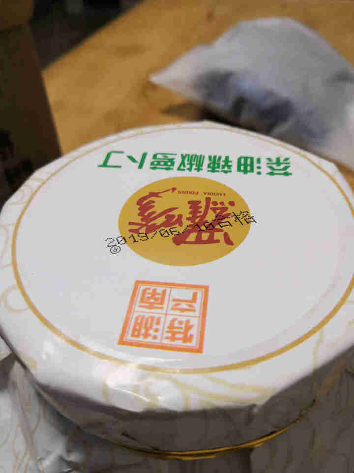 罗嗲茶油辣椒萝卜丁800g湖南特产农家香辣下饭菜豆豉辣椒酱剁辣椒萝卜干 茶油辣椒萝卜丁800g 800克怎么样，好用吗，口碑，心得，评价，试用报告,第3张