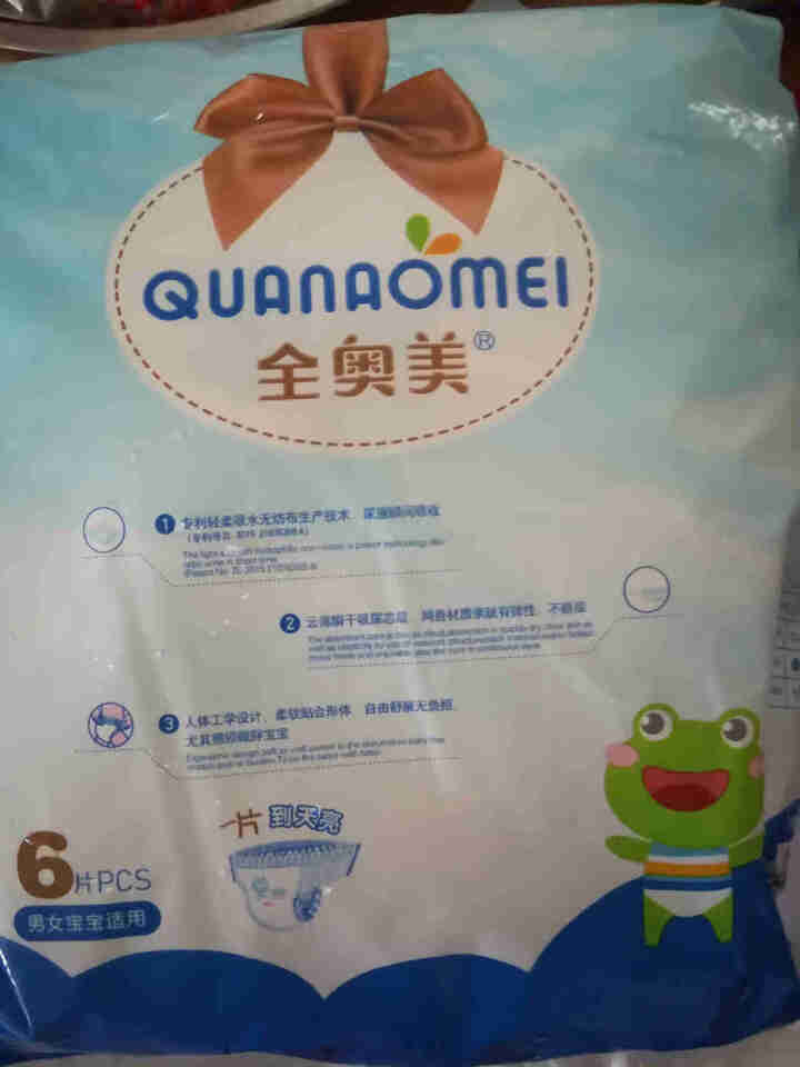 全奥美（Quanaomei）美薄系列婴儿纸尿裤尿不湿拉拉裤活动裤L码 L码体验装/6片怎么样，好用吗，口碑，心得，评价，试用报告,第3张