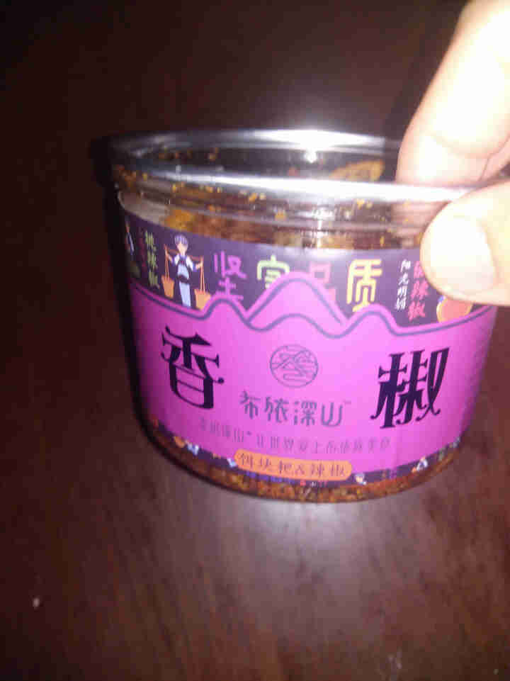 【618终极狂欢】布依深山脆皮香椒香脆辣椒香酥辣香脆椒辣条香辣脆微辣零食办公室小吃布依族美食 饵块粑+辣椒怎么样，好用吗，口碑，心得，评价，试用报告,第2张