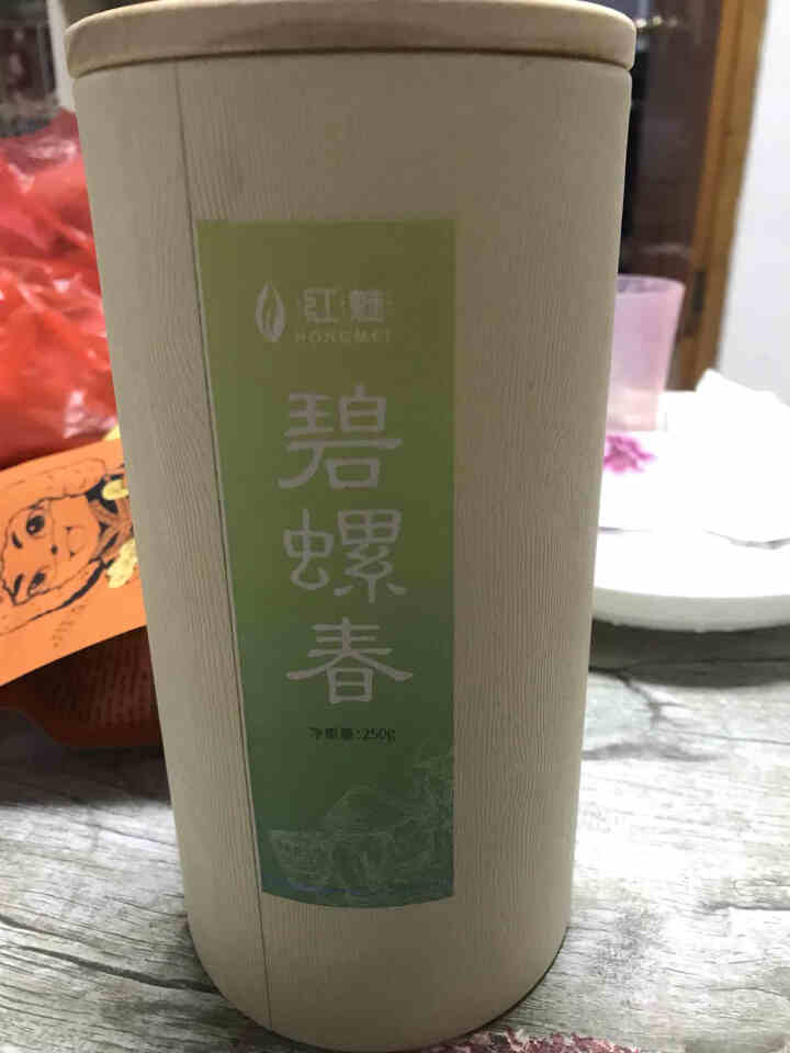 红魅 茶叶绿茶 2019年碧螺春明前云雾绿茶500g怎么样，好用吗，口碑，心得，评价，试用报告,第2张