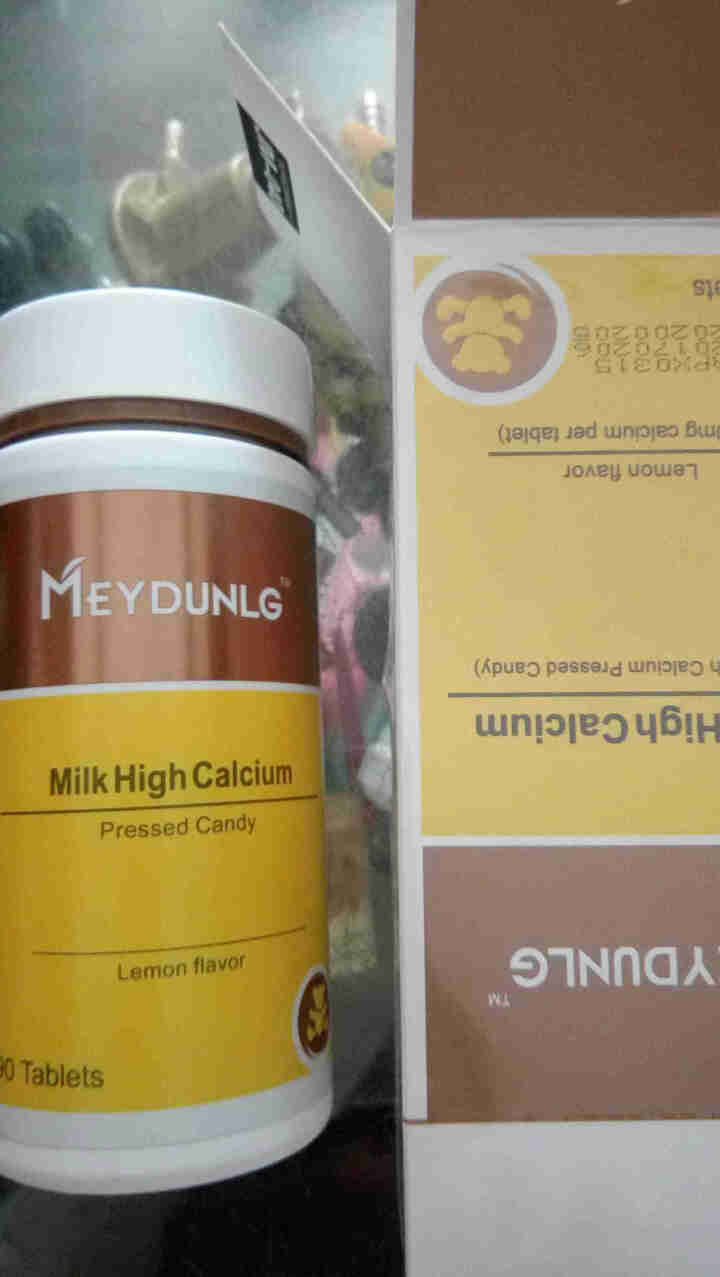 美敦力加（MEYDUNLG） 儿童钙片钙咀嚼片 乳钙 原装进口 多种口味可选 柠檬味2020年2月怎么样，好用吗，口碑，心得，评价，试用报告,第4张