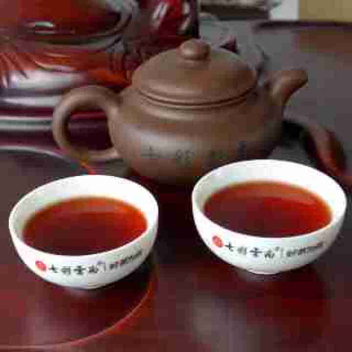 【中秋礼盒】石佛洞 茶叶 普洱茶熟茶 七子饼 古树茶饼云南勐海宫廷大树茶 慧根357g 客户试喝装袋装8克怎么样，好用吗，口碑，心得，评价，试用报告,第3张