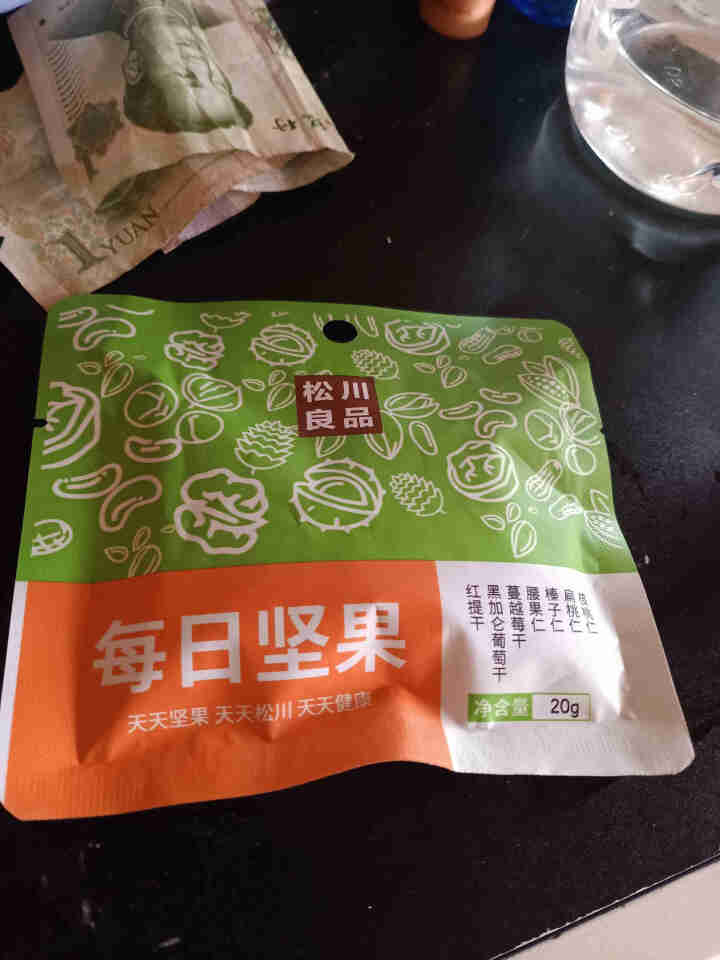 松川良品 坚果炒货 每日坚果孕妇早中期休闲零食天天一袋美味来到小袋装礼盒 混合口味 无添加果仁粒铺子 每日坚果 20g怎么样，好用吗，口碑，心得，评价，试用报告,第2张