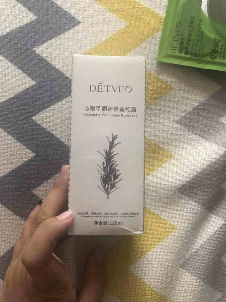 【第二瓶1元】马鞭草酮迷迭香纯露125ml（抖音正品马迷纯露爽肤水 去闭口粉刺 收缩毛孔保湿化妆水） 马鞭草迷迭香纯露125ml怎么样，好用吗，口碑，心得，评价,第2张