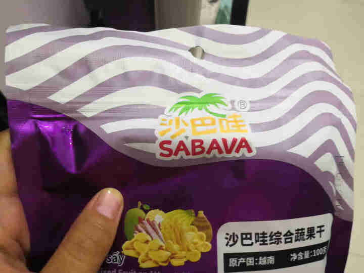 越南进口沙巴哇（SABAVA）综合蔬果干 菠萝蜜干芋头干香蕉干零食果干进口零食休闲零食 综合果蔬干 100g怎么样，好用吗，口碑，心得，评价，试用报告,第2张