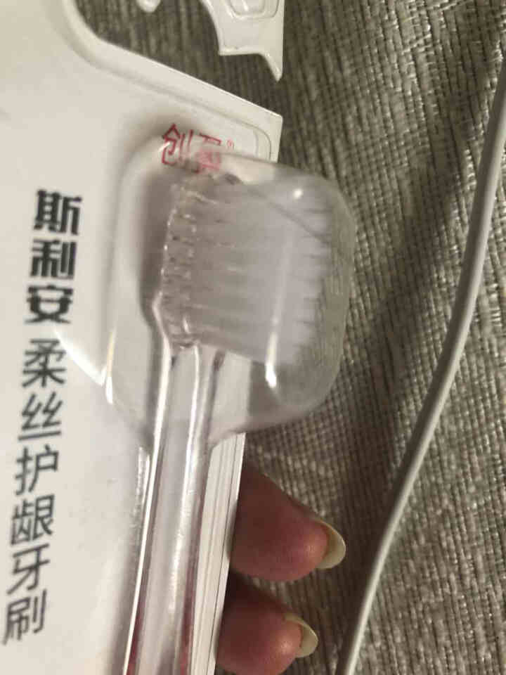 斯利安 孕妇牙刷月子专用软毛抑菌牙刷孕期 1支怎么样，好用吗，口碑，心得，评价，试用报告,第2张