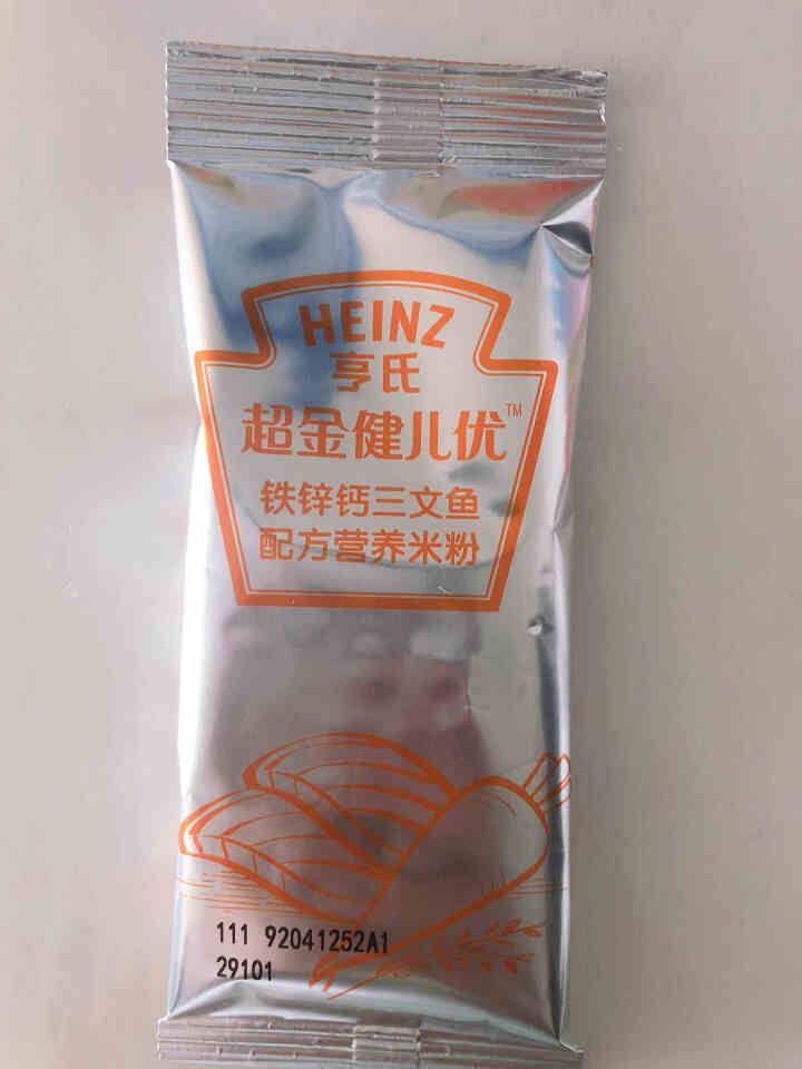 【免费试喝】亨氏 (Heinz)婴幼儿辅食 超金健儿优 米粉 零食 盒装 独立小包(初期,第3张