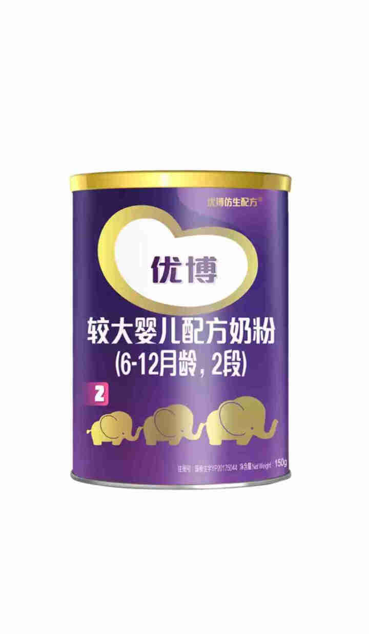 【次日达】圣元（Synutra) 优博2段150g小听粉（6,第4张