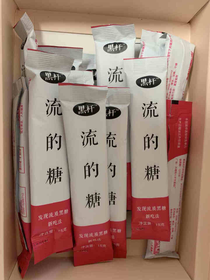 【买一送一同款】原味黑糖膏物之味黑杆黑糖15g*15条便携装怎么样，好用吗，口碑，心得，评价，试用报告,第3张