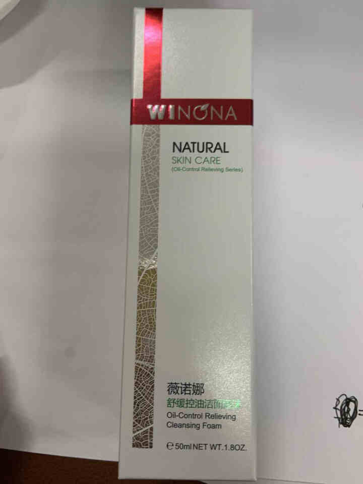 薇诺娜（WINONA）舒缓控油洁面泡沫50ml（洁面 氨基酸洗面奶 泡沫洗面奶 油痘肌敏感肌肤男女）怎么样，好用吗，口碑，心得，评价，试用报告,第2张