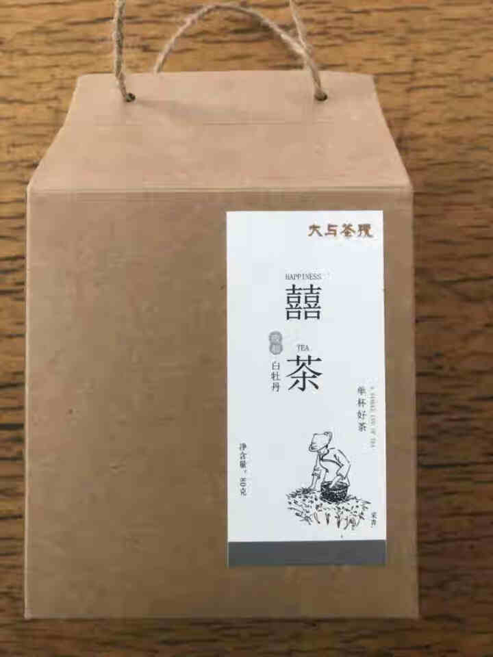 喜茶 福建政和白茶饼 特级寿眉茶饼2015年白牡丹礼盒装压饼茶叶80g怎么样，好用吗，口碑，心得，评价，试用报告,第2张