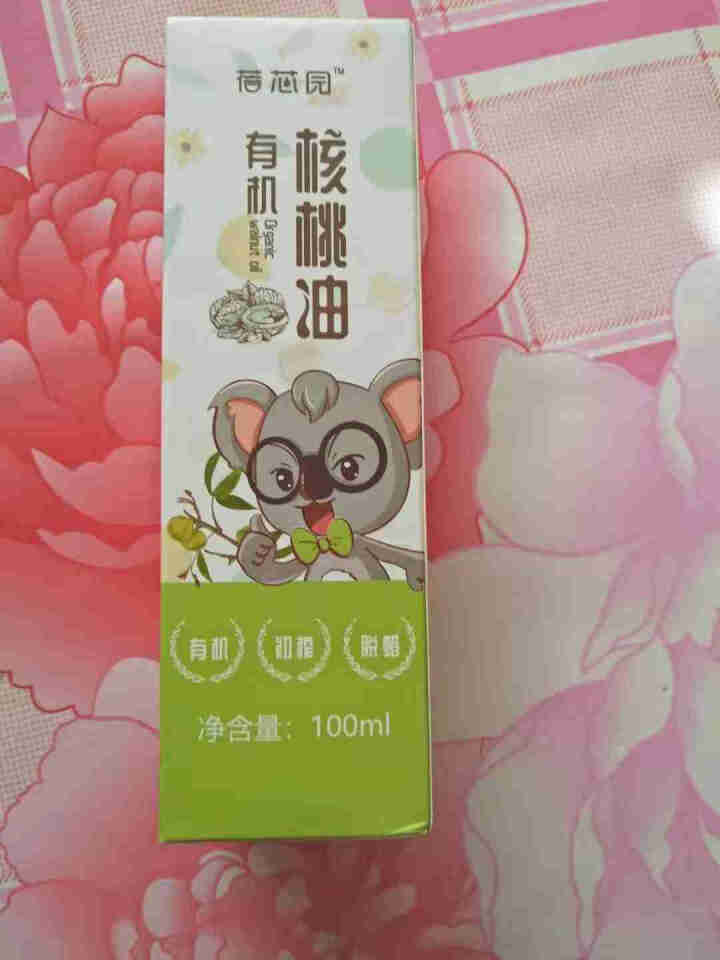 蓓芯园 有机核桃油 物理冷榨 适用于婴幼儿DHA食用油100ml怎么样，好用吗，口碑，心得，评价，试用报告,第2张