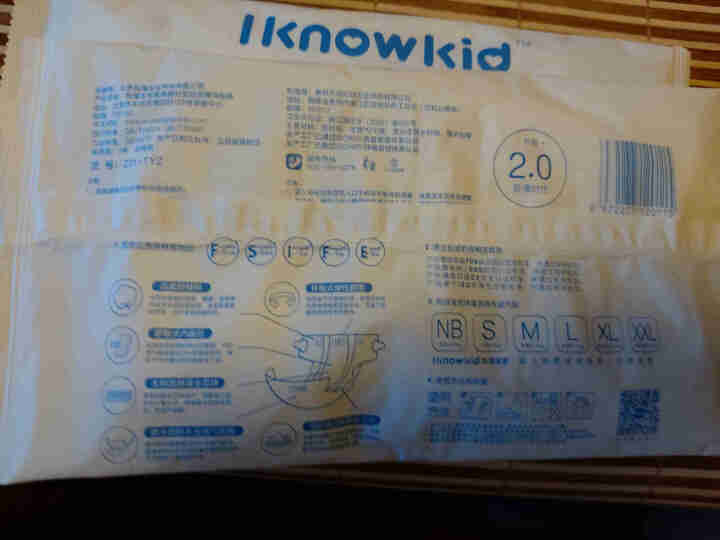 我懂宝宝(IKNOWKID) 轻薄2.0柔软干爽【纸尿裤】L码3片 便携试用装怎么样，好用吗，口碑，心得，评价，试用报告,第4张