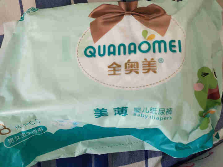 全奥美（Quanaomei）美薄系列婴儿纸尿裤尿不湿尿裤M码52片 NB码体验装/8片怎么样，好用吗，口碑，心得，评价，试用报告,第2张