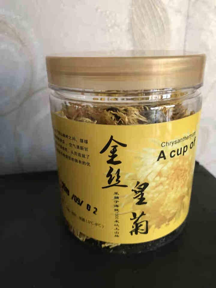 金丝皇菊一朵一杯安徽黄山特级皇品菊花茶 大朵黄菊 50朵散装怎么样，好用吗，口碑，心得，评价，试用报告,第2张