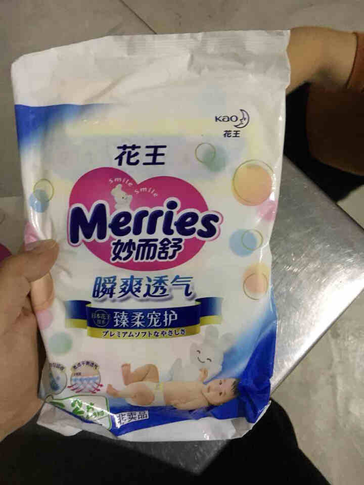 【旗舰店】花王（Merries）妙而舒瞬爽透气 婴儿纸尿裤小号尿不湿（4,第2张