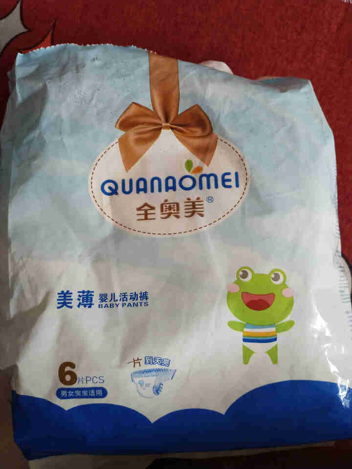 全奥美（Quanaomei）美薄系列婴儿纸尿裤尿不湿拉拉裤活动裤M/L/XL/XXL XL码体验装/6片怎么样，好用吗，口碑，心得，评价，试用报告,第2张