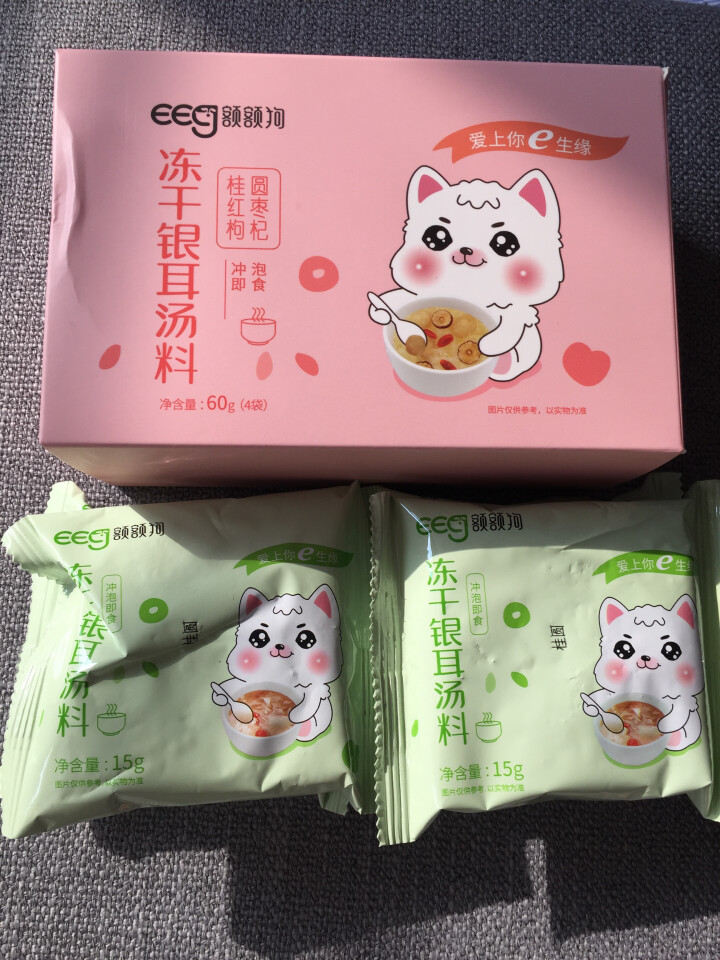 【额额狗品牌】冻干银耳羹即食冲泡速食特产桂圆红枣 冰糖雪梨银耳汤 桂圆红枣枸杞怎么样，好用吗，口碑，心得，评价，试用报告,第3张