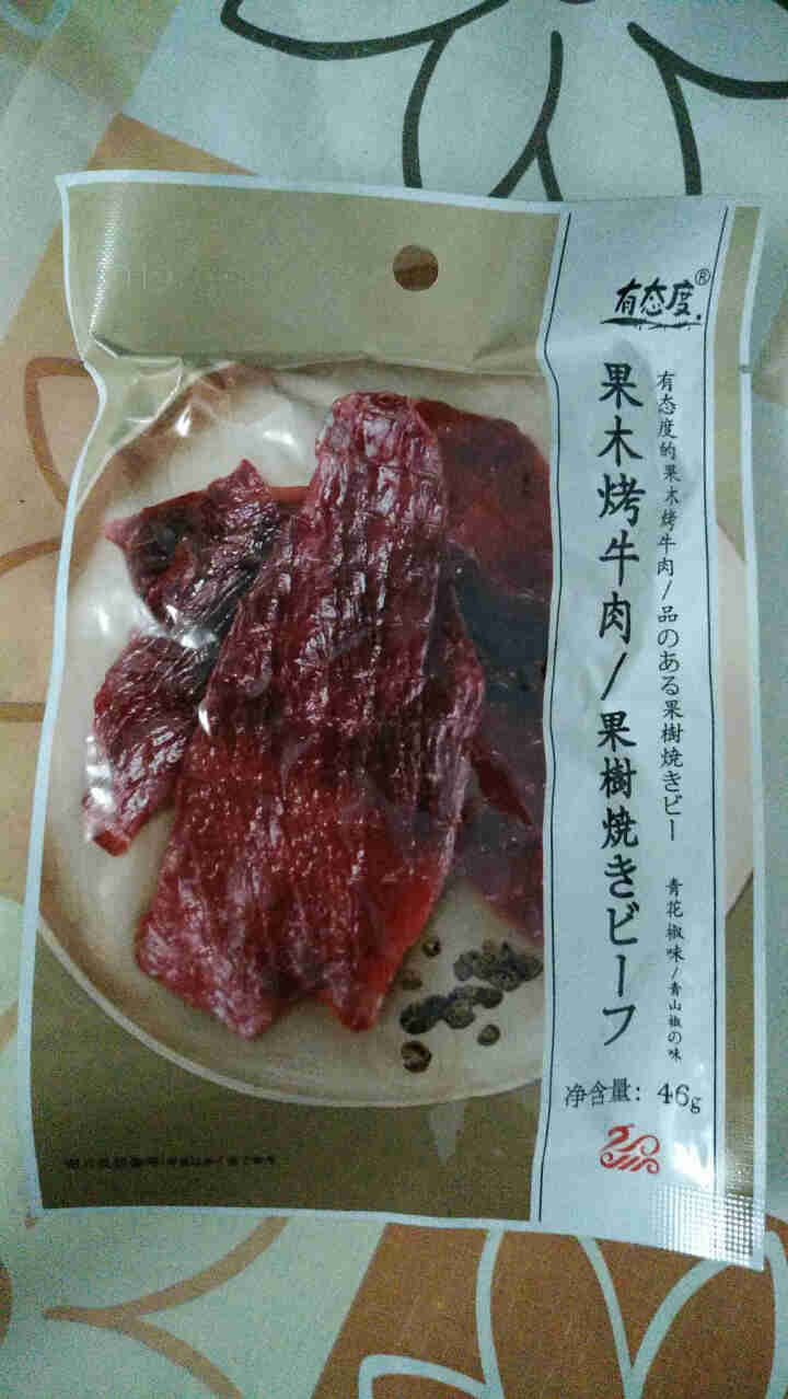 有态度牛肉干 风干厚切果木烤牛肉干牛肉片麻辣味休闲零食特产 果木烤牛肉46g【青花椒味】怎么样，好用吗，口碑，心得，评价，试用报告,第3张