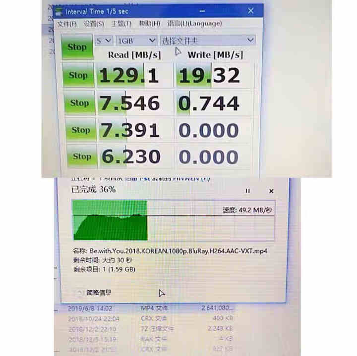 闪迪U盘16G32G64G128G接口USB3.0银色蓝色金属U盘激光刻字电脑系统高速读取车载 CZ73 酷铄 黑 金属U盘 非定制版 32G怎么样，好用吗，口,第3张