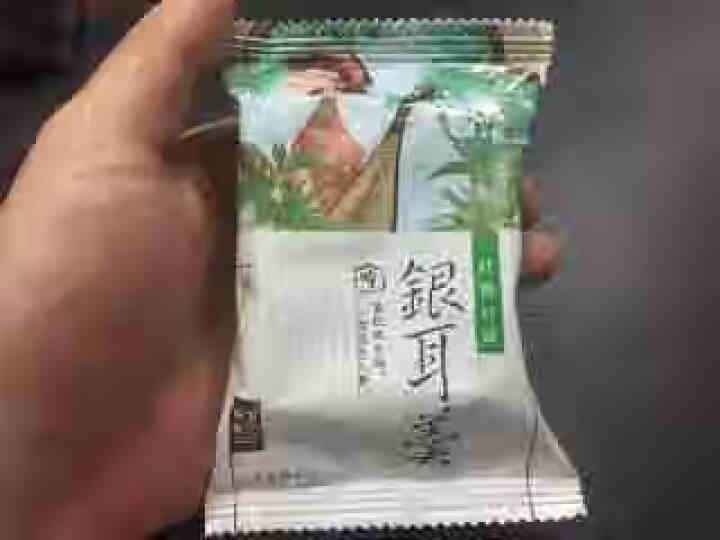 天晓茗润 冻干银耳羹15g*6/盒 红枣枸杞 红糖桂圆 冰糖雪梨银耳汤即食速泡代餐 红糖桂圆银耳羹15g怎么样，好用吗，口碑，心得，评价，试用报告,第2张