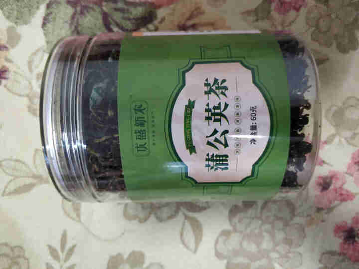 优盛新农 蒲公英茶包邮 优选炒制长白山花草茶蒲公英根可搭配菊花茶丁香茶 婆婆丁买3瓶送霜后桑叶茶1瓶怎么样，好用吗，口碑，心得，评价，试用报告,第2张