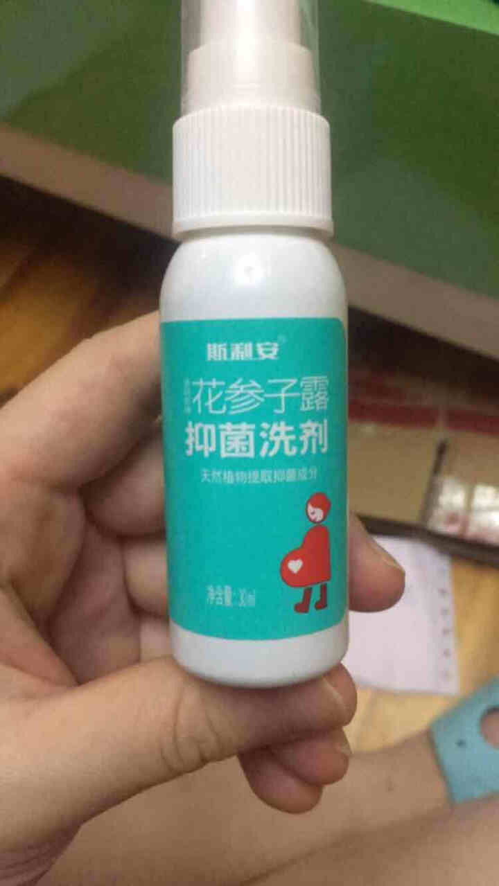 斯利安 宝宝清凉止痒抑菌液儿童蚊虫叮咬驱蚊止痒祛痱祛疹抑菌液儿童版 30ml怎么样，好用吗，口碑，心得，评价，试用报告,第3张