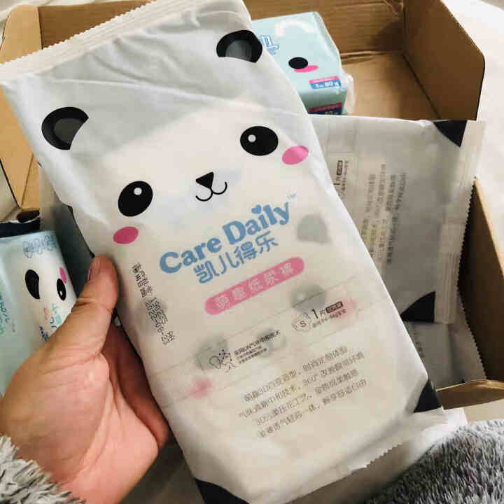 凯儿得乐（care daily）萌趣纸尿裤体验装 婴儿超薄透气尿不湿 护肤柔纸巾手口湿巾 萌趣纸尿裤S码3片怎么样，好用吗，口碑，心得，评价，试用报告,第2张