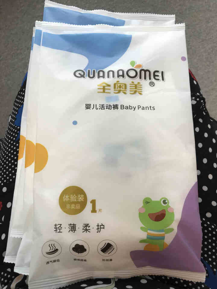 全奥美（Quanaomei）轻薄柔护系列婴儿纸尿裤尿不湿拉拉裤活动裤M/L/XL/XXL 体验装XL 4片（12,第2张