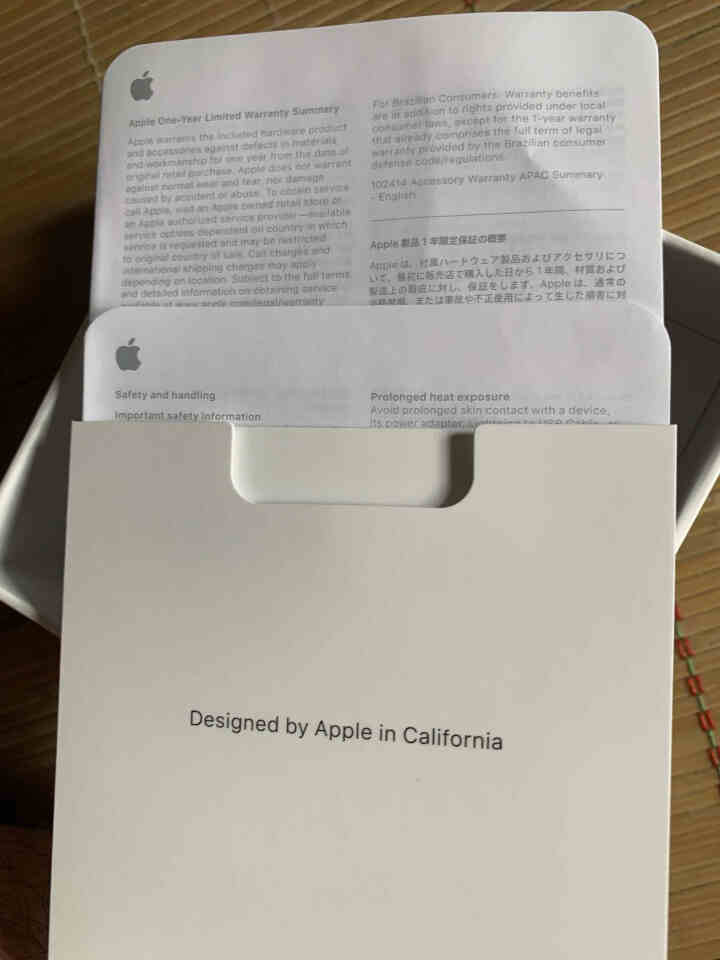 苹果（Apple） 新款AirPods2/二代无线蓝牙通用耳机 支持ipad/iphone/安卓手机 单买充电盒/充电仓（无线充电版） 标配怎么样，好用吗，口碑,第4张