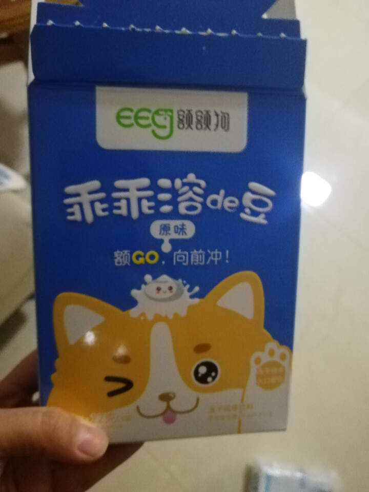 【额额狗】宝宝零食益生菌溶豆酸奶入口即化溶豆豆儿童辅食 原味怎么样，好用吗，口碑，心得，评价，试用报告,第3张