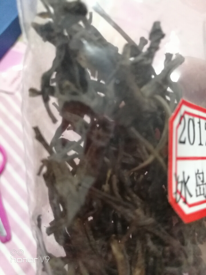 云茗木 普洱茶古树茶生茶 散装 2012年冰岛地界古树茶 老生茶 试用装10克 生茶中低端怎么样，好用吗，口碑，心得，评价，试用报告,第4张