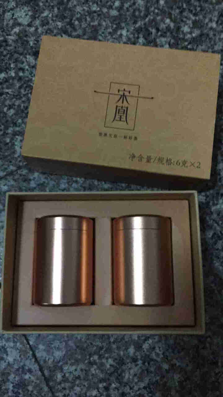 宋凰茶叶 乌龙茶 凤凰单枞茶广东潮州凤凰单从茶特级 密韵品鉴装 宋凰密韵随手礼12g怎么样，好用吗，口碑，心得，评价，试用报告,第2张