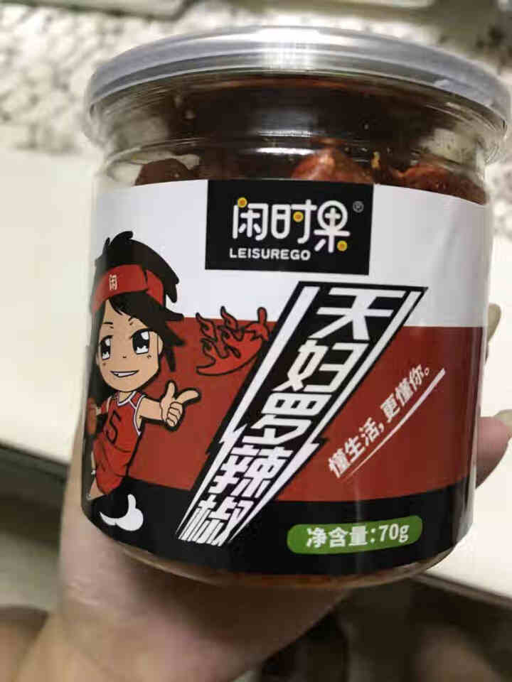 闲时果 天妇罗辣椒果蔬脆70g 零食小吃即食蔬果干 天妇罗辣椒70g/罐怎么样，好用吗，口碑，心得，评价，试用报告,第2张