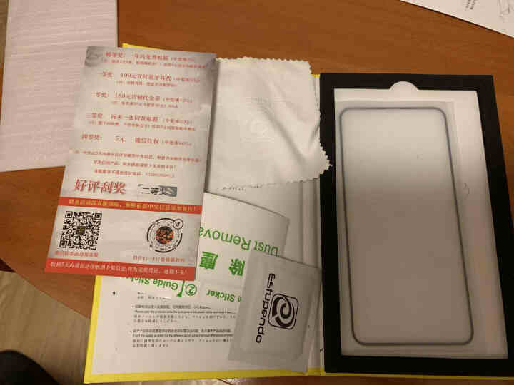 铁布衫苹果X盖板膜防尘网iphone11Promax/XS/XR手机贴膜蓝宝石镀晶钢化膜全复盖 高清 苹果X,第2张