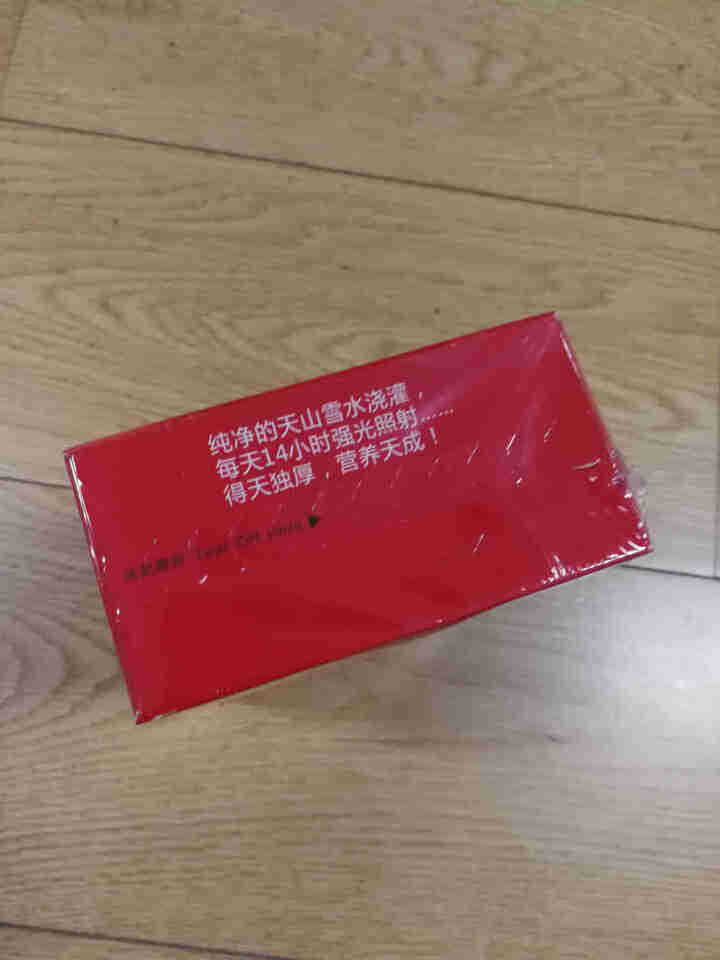 新茄番茄酱30g*7袋/盒 高番茄红素饮料冲调饮品无添加无防腐 210g*1盒怎么样，好用吗，口碑，心得，评价，试用报告,第4张