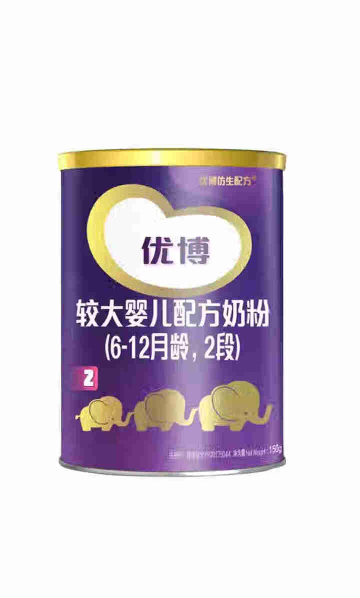 【次日达】圣元（Synutra) 优博2段150g小听粉（6,第3张