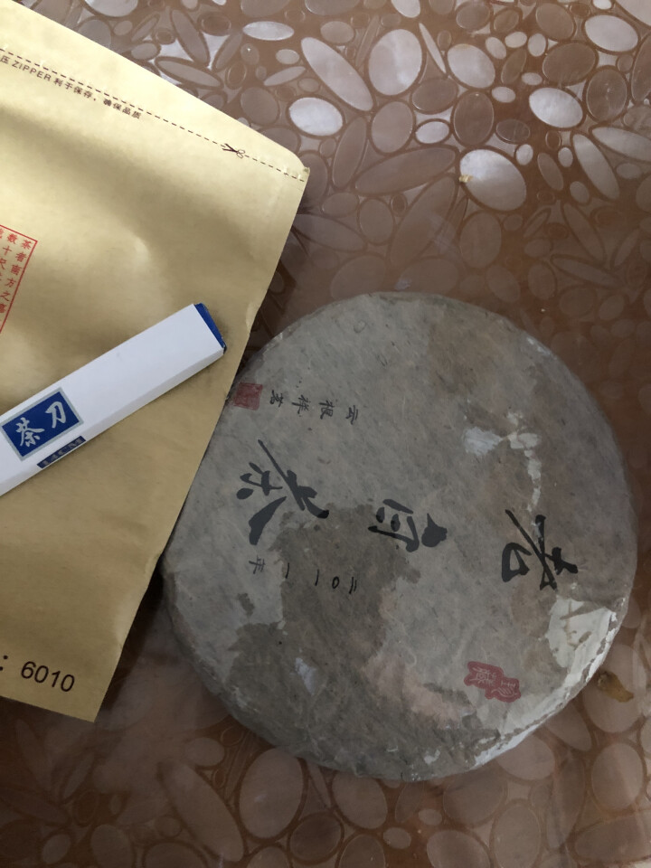 小茶哥 白茶叶福鼎白茶2011陈年老树老白茶饼8年寿眉贡眉高山煮茶350g怎么样，好用吗，口碑，心得，评价，试用报告,第2张