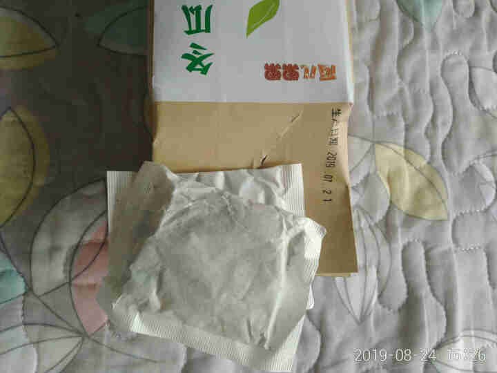 【买2送2】冬瓜荷叶茶独立包装小袋组合养生茶 决明子花草茶160g怎么样，好用吗，口碑，心得，评价，试用报告,第4张