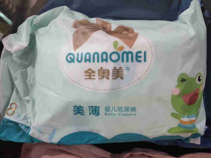 全奥美（Quanaomei）美薄系列婴儿纸尿裤尿不湿尿裤M码52片 L码体验装/8片怎么样，好用吗，口碑，心得，评价，试用报告,第3张