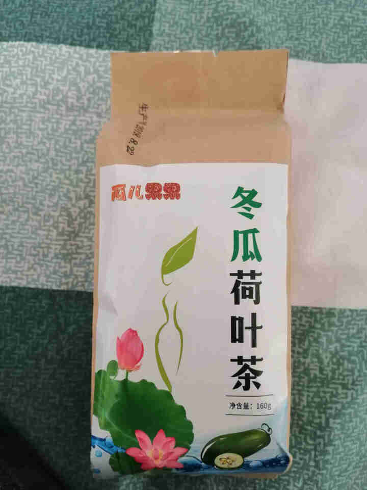 冬瓜荷叶茶独立包装小袋 花草茶组合怎么样，好用吗，口碑，心得，评价，试用报告,第2张