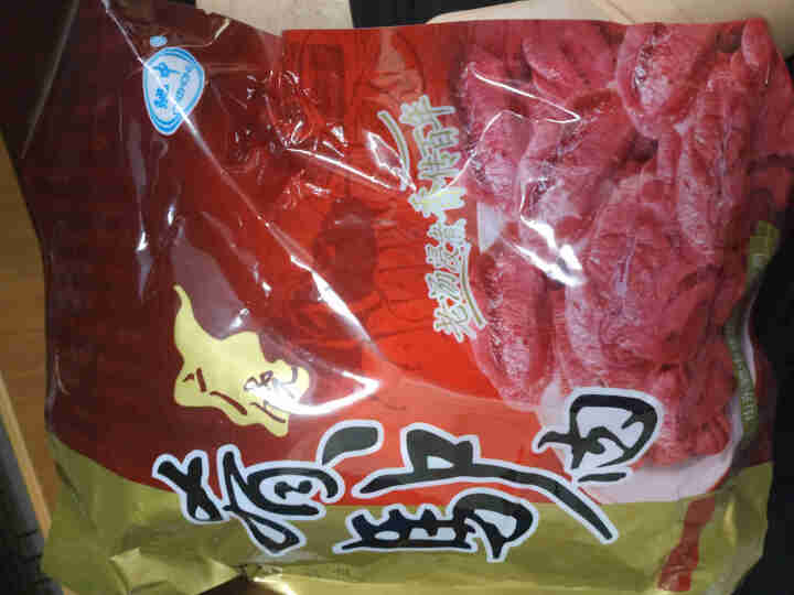 山东东营特产广饶珍品肴驴肉驰中牌熟食旅游小吃卤味真空装200g 200g一袋怎么样，好用吗，口碑，心得，评价，试用报告,第2张