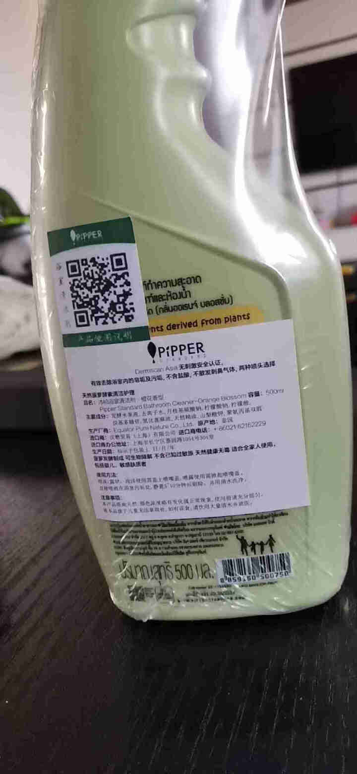 PIPPER 浴室清洁剂 有效的去除皂垢 浴室表面污垢 500ml 植物酵素怎么样，好用吗，口碑，心得，评价，试用报告,第3张